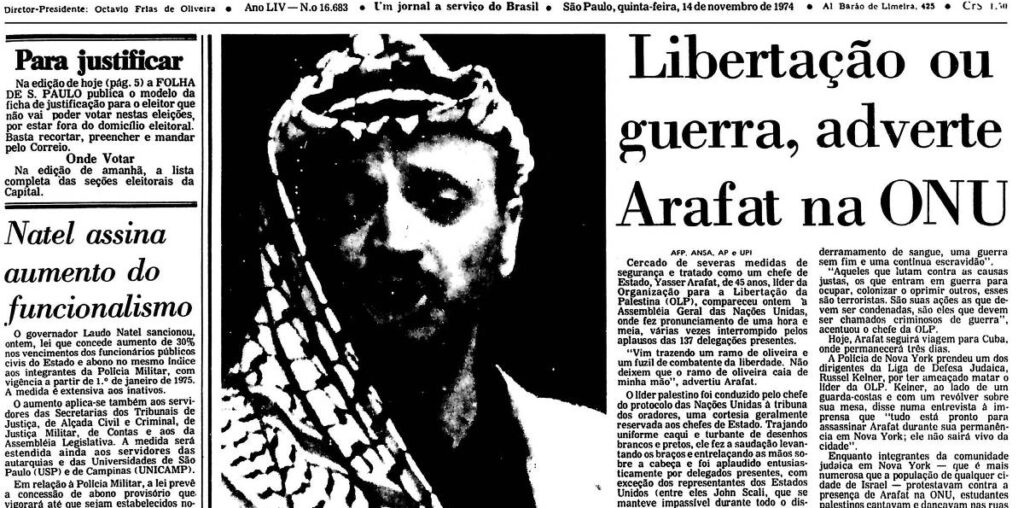 1974: Morre o diretor e ator italiano Vittorio De Sica aos 73 anos