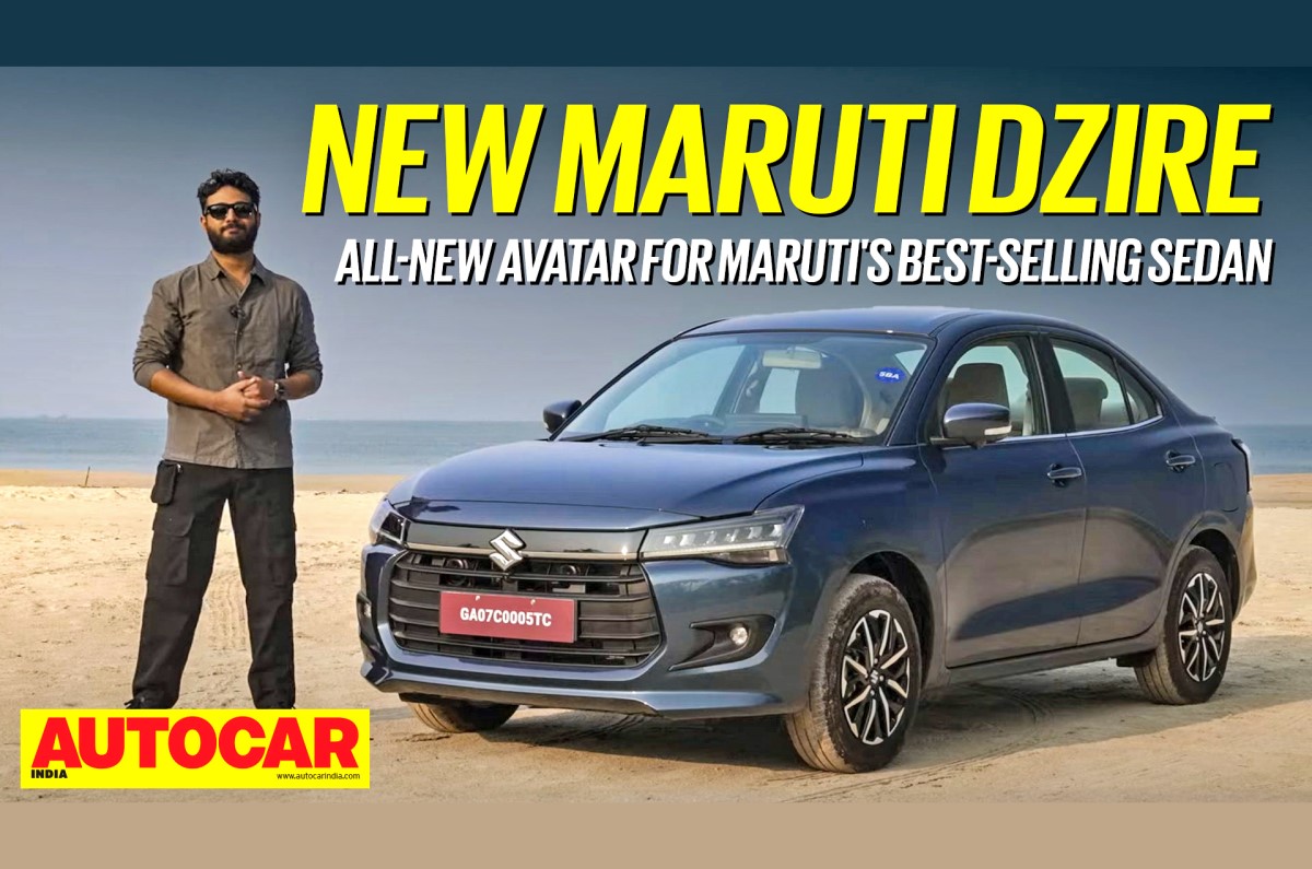 2024 Maruti Suzuki Dzire video review