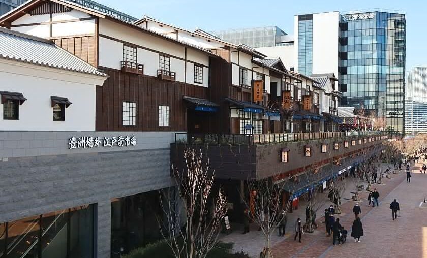 A long awaited expansion to Tokyo's largest food market