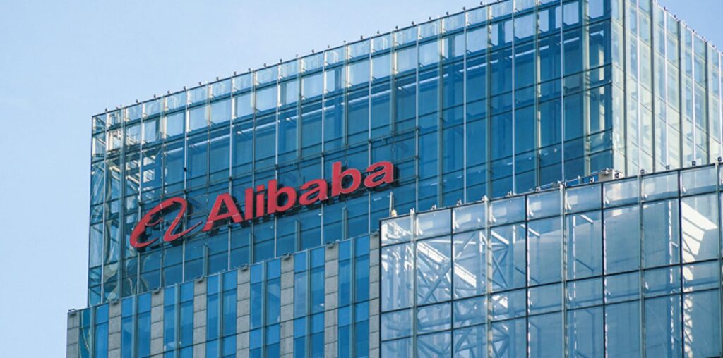 Alibaba Integrates Domestic and International E-Commerce, Establishes E-Commerce BG