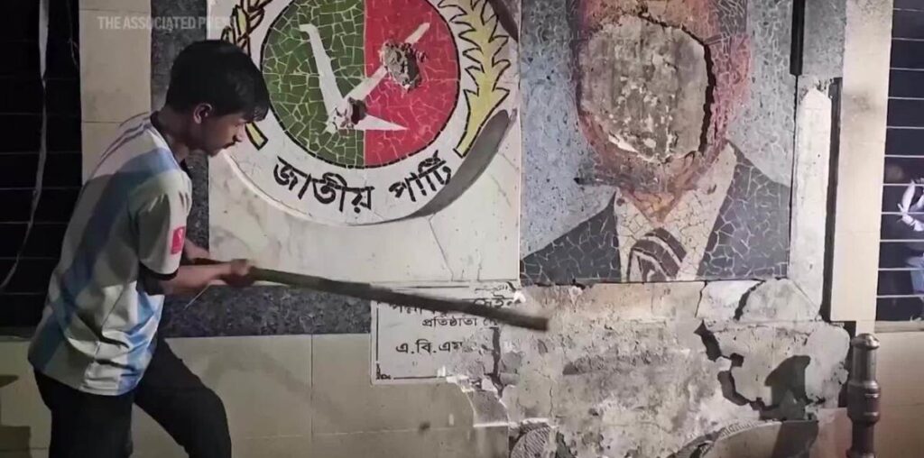 Attackers set fire to HQ of Bangladesh party that backed ousted leader Hasina