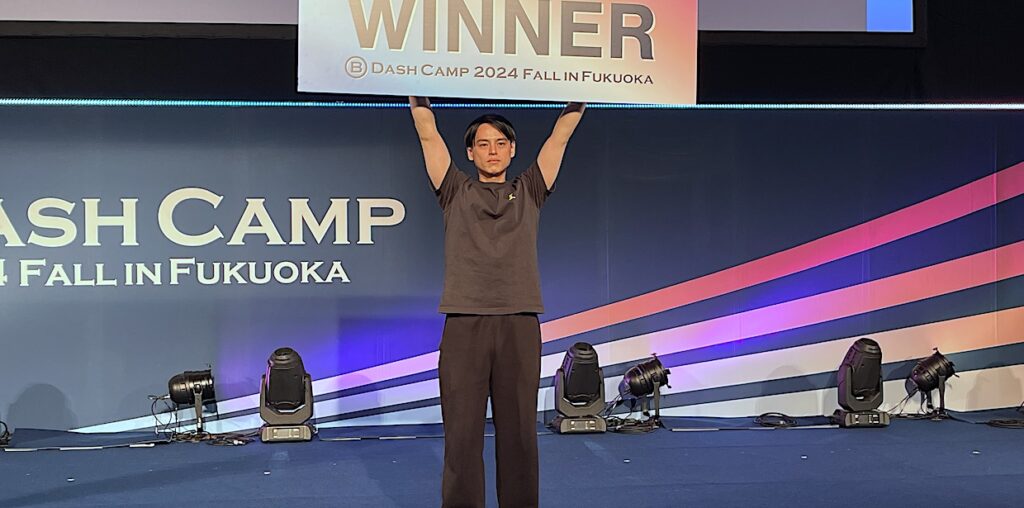 B Dash Camp 2024 Fall in 福岡のPitch Arenaは、ショート映画特化配信サービス「SAMANSA」が優勝 #bdashcamp - BRIDGE（ブリッジ）テクノロジー＆スタートアップ情報