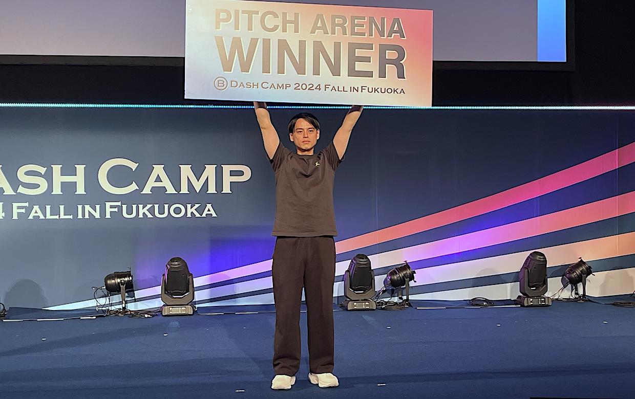 B Dash Camp 2024 Fall in 福岡のPitch Arenaは、ショート映画特化配信サービス「SAMANSA」が優勝 #bdashcamp – BRIDGE（ブリッジ）テクノロジー＆スタートアップ情報