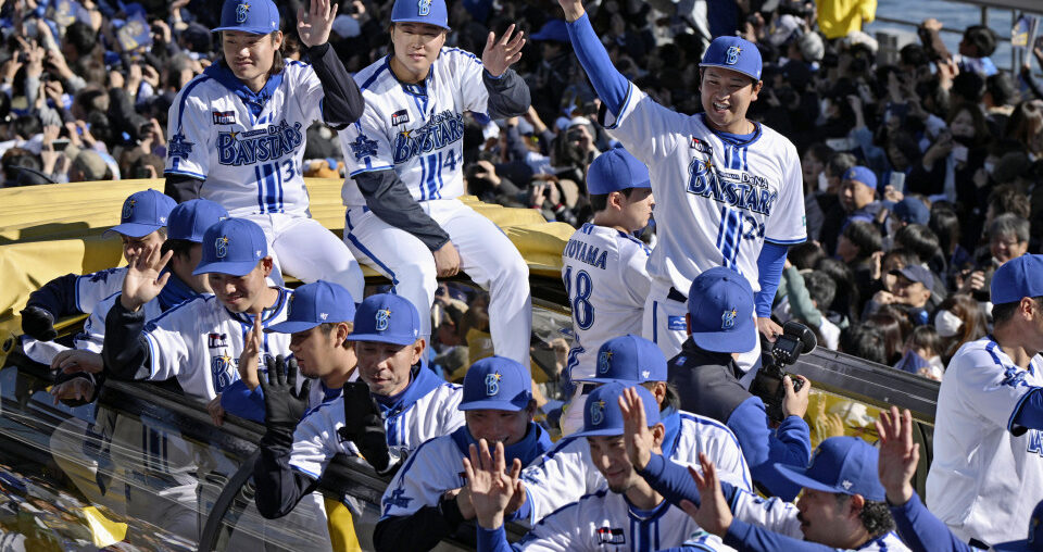 Baseball: BayStars celebrate Japan Series win with parade in Yokohama