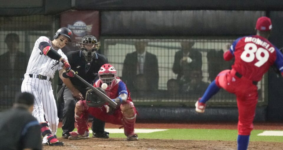 Baseball: Japan eliminates Cuba, qualifies for Premier12 Super Round