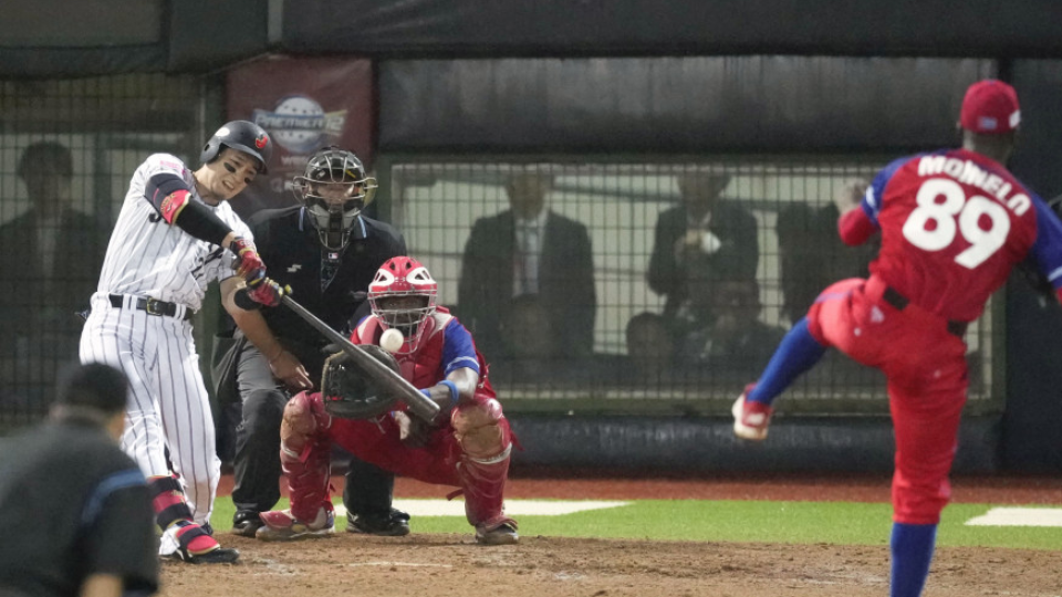 Baseball: Japan eliminates Cuba, qualifies for Premier12 Super Round