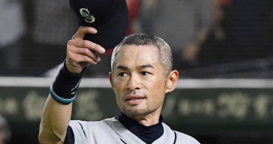 Baseball: U.S. Hall of Fame unveils 2025 ballot headlined by Ichiro Suzuki