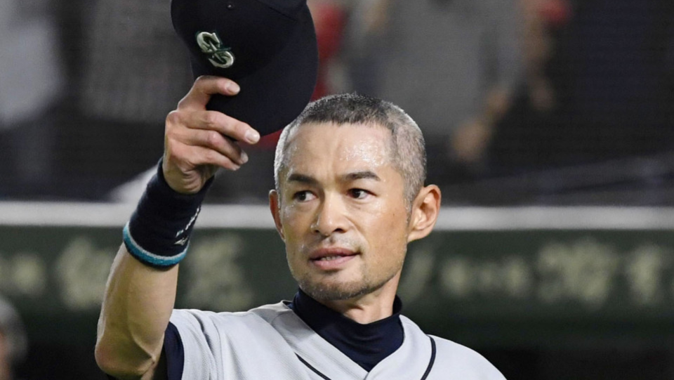 Baseball: U.S. Hall of Fame unveils 2025 ballot headlined by Ichiro Suzuki