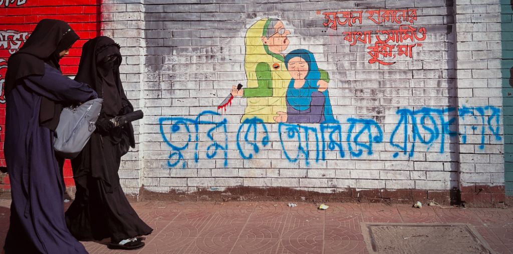 Behind Alarmist Portrayals of Rising Islamism In Bangladesh