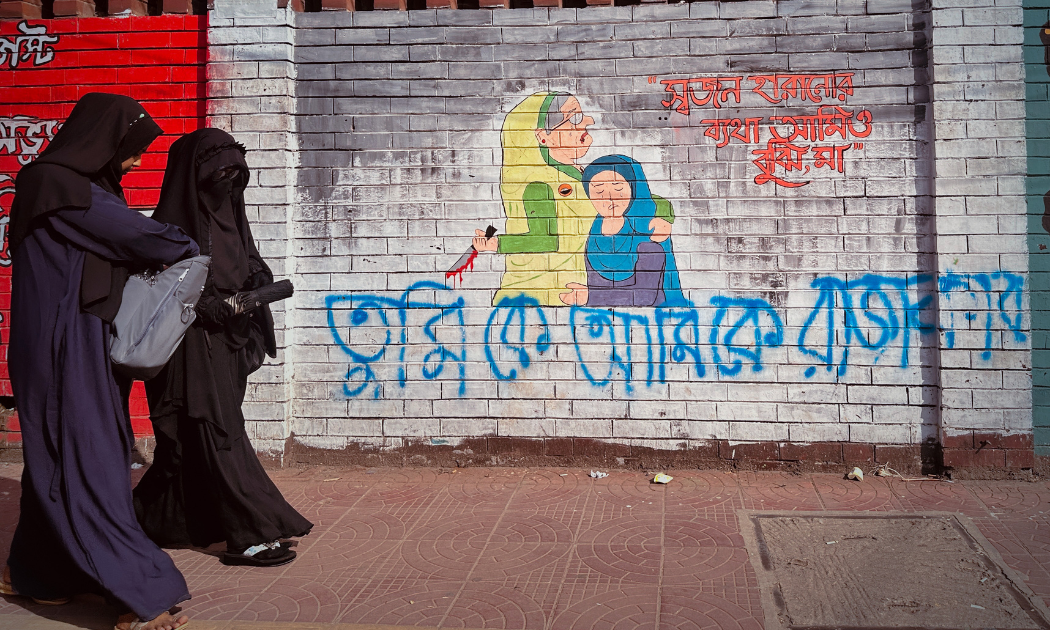 Behind Alarmist Portrayals of Rising Islamism In Bangladesh