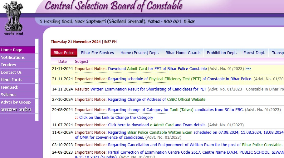 Bihar Police Constable PET Admit Card 2024 Out At csbc.bihar.gov.in; Know How To Download