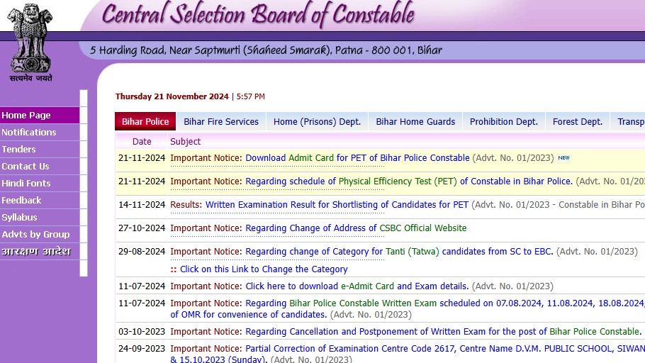 Bihar Police Constable PET Admit Card 2024 Out At csbc.bihar.gov.in; Know How To Download