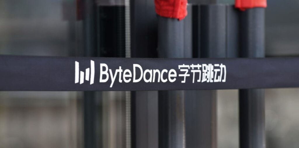 ByteDance’s Video Generation Model PixelDance to be Launched Ahead of OpenAI’s Sora