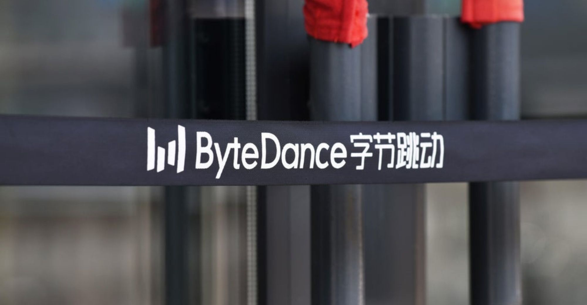 ByteDance’s Video Generation Model PixelDance to be Launched Ahead of OpenAI’s Sora – Pandaily