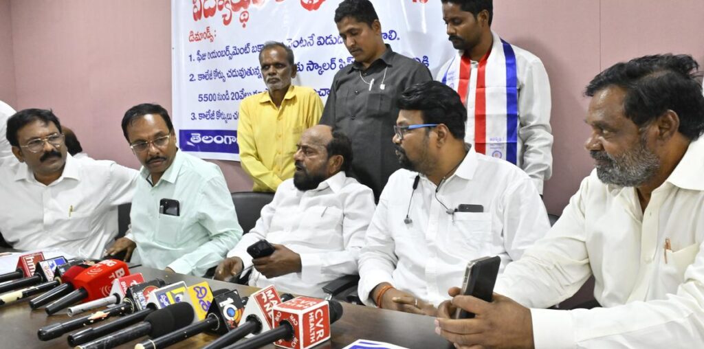 CM Revanth Reddy must intervene to end private colleges strike: Krishnaiah