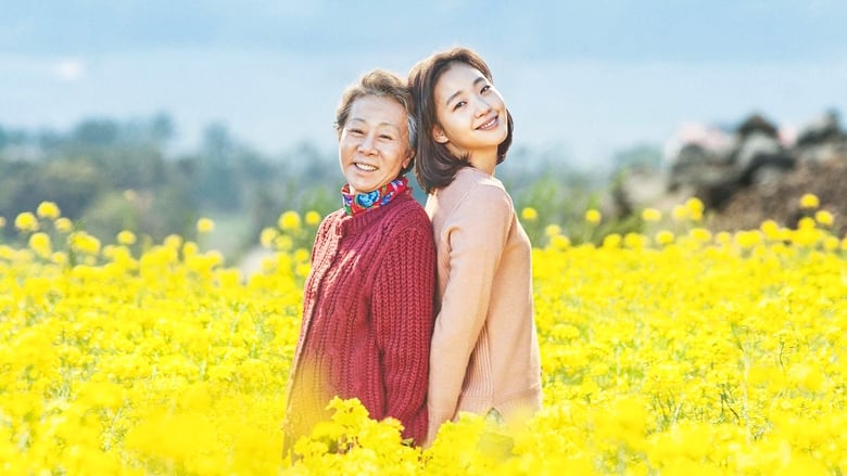 Canola (2016) – Channel Myanmar