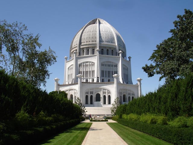 Chicago Baháʼí Temple, 1953, Louis Bourgeois