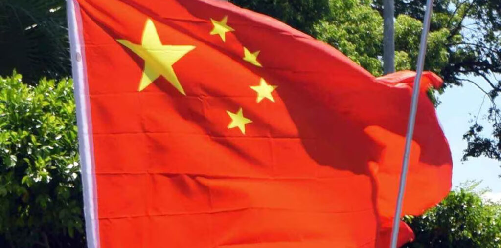 Chinese flag