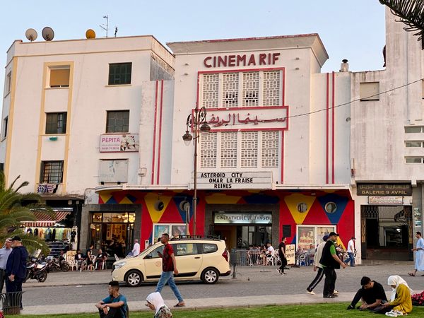 Cinema Rif