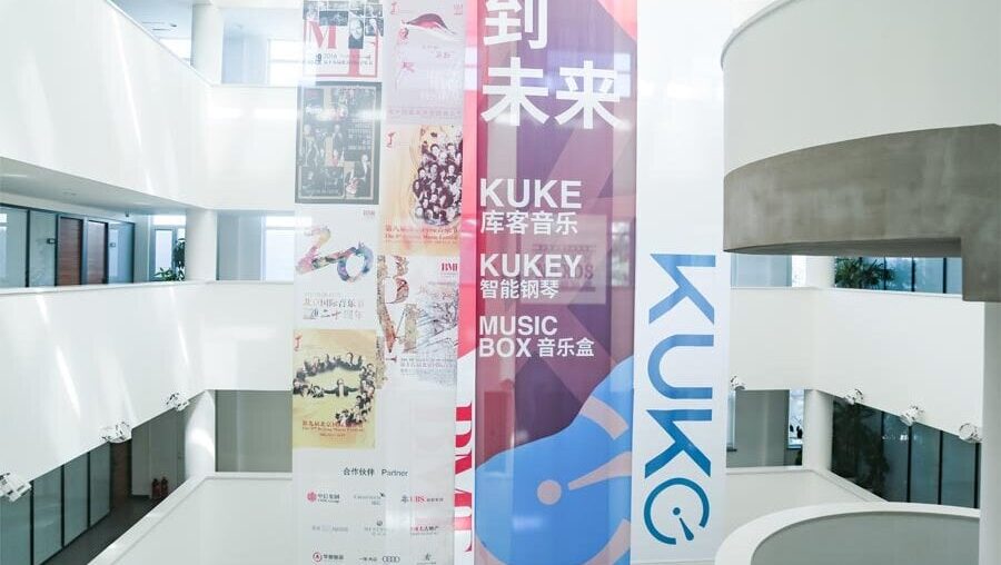 Classical music platform Kuke reveals its president stepped down in July amid legal, stock performance woes - Music Business Worldwide