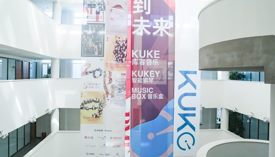 Classical music platform Kuke reveals its president stepped down in July amid legal, stock performance woes – Music Business Worldwide