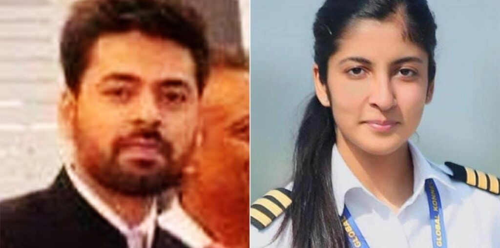 Dead Pilot's Family Alleges Boyfriend Extorted Money, Insulted Her Publicly