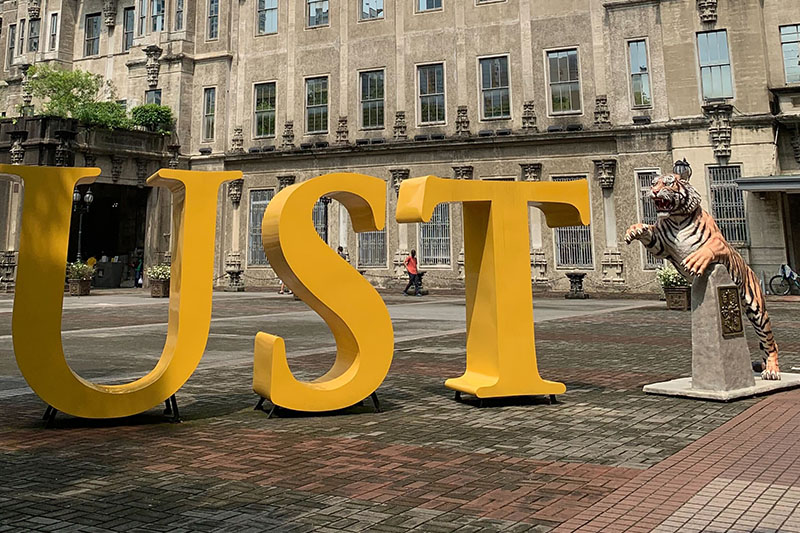 Deadline extended: UST National Campus Journalism Awards now accepting entries