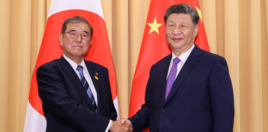 Ishiba and Xi Jinping Lima Peru Nov 15 Kantei rs