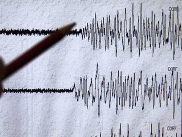 Earthquake jolt parts of Punjab and K-P | The Express Tribune