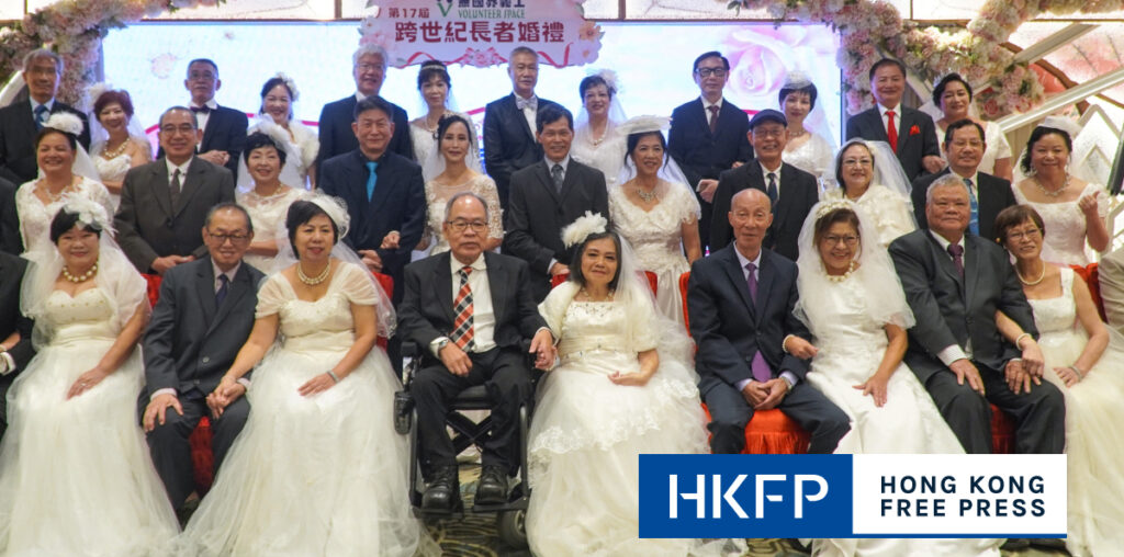 Elderly Hong Kong couples celebrate life, love and mental well-being with mass marriage vow renewal