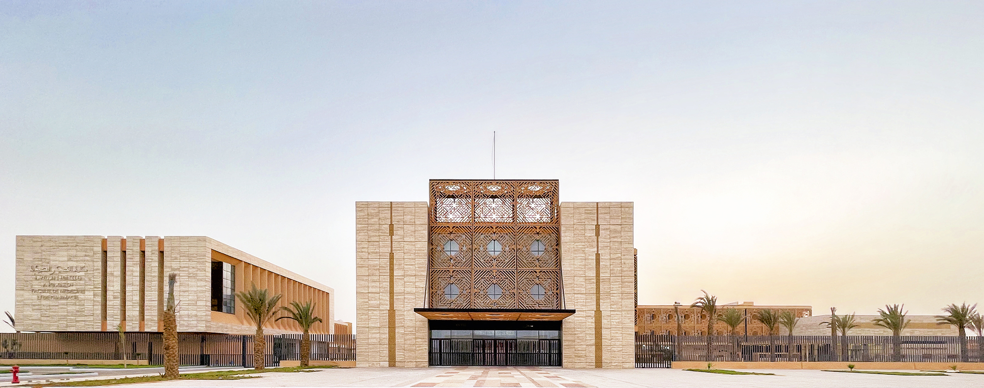 Faculty of Medicine of Laayoune, Ibn Zohr University / SAMA ARCHITECTES