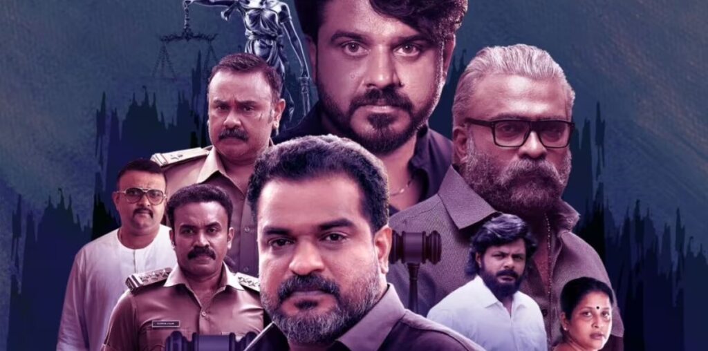 Gumasthan OTT Release: Jaise Jose, Bibin George, Starrer Movie Streaming Detailed Leaked Online