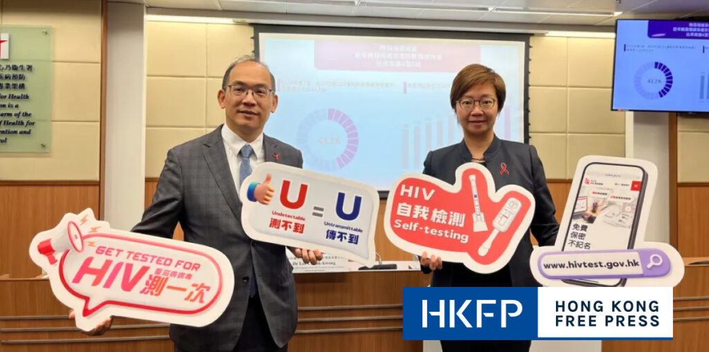 Hong Kong urges early HIV testing amid increase in proportion of late diagnoses