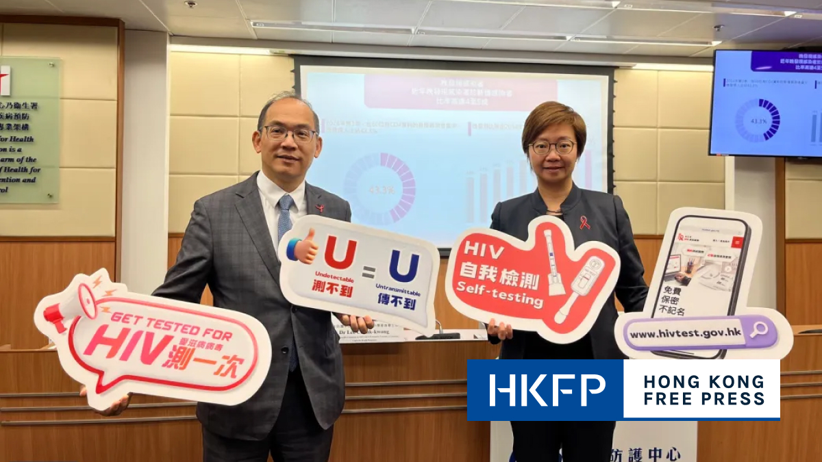 HK urges early HIV testing amid increase in late diagnoses cases