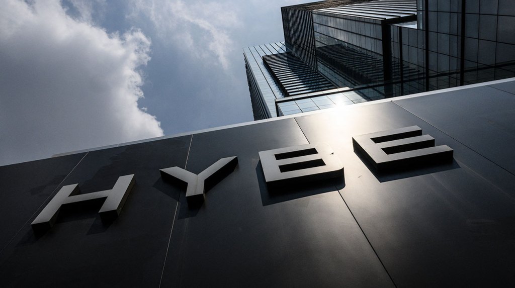 HYBE’s Net Profit Plunges 99% On Lower Recorded Music, Concert Revenues