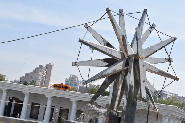 Heritage Charkha Museum