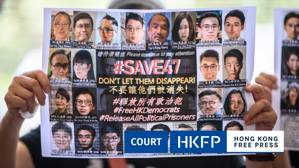 Hong Kong 47: A timeline of the landmark national security case