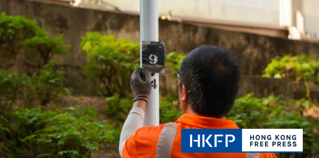 Hong Kong re-numbers lamp posts with inadvertent reference to date of Tiananmen crackdown