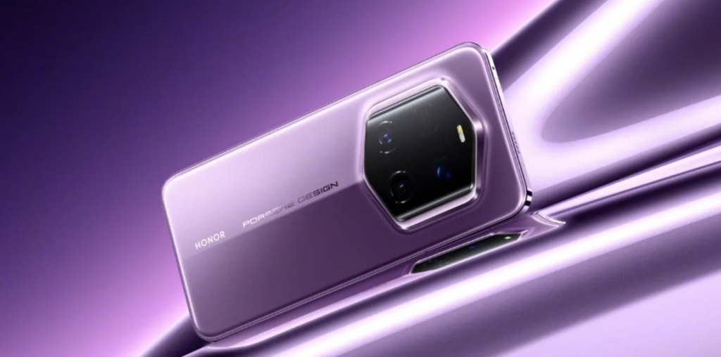 Honor Magic 7 RSR Porsche Design specs leak - Xiaomiui.Net