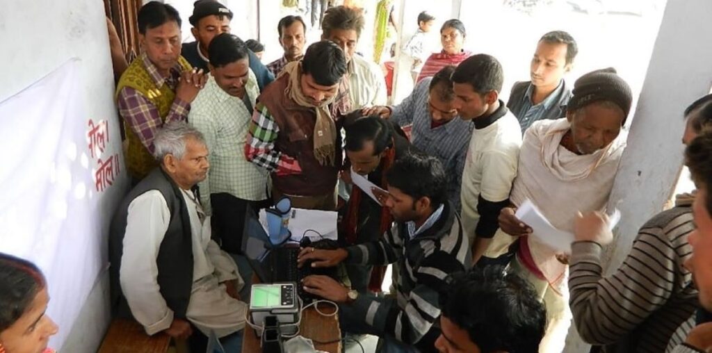 Aadhaar_Enrolment_Camp_at_Nawada_Bihar-min-min Usha rs