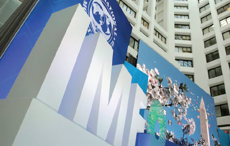 imf pressure halts new epz plan