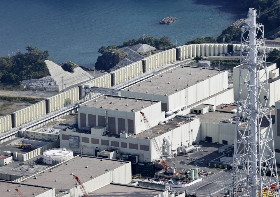 Japan nuclear reactor in 2011 disaster-hit area restarted after halt