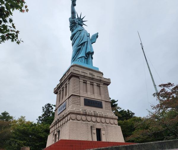 Japan's Biggest Statue of Liberty