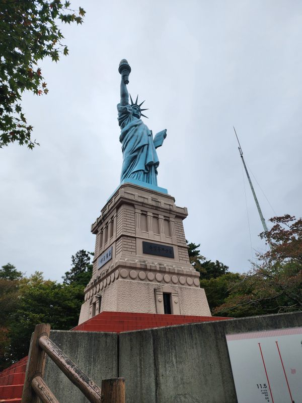 Japan’s Biggest Statue of Liberty