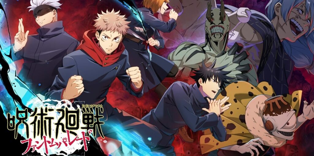 Jujutsu Kaisen Phantom Parade APK v1.5.1 Download