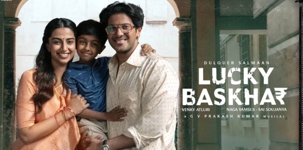 Lucky Bhaskar OTT Release Date: Dulquer Salmaan Starrer Movie Might Stream Soon