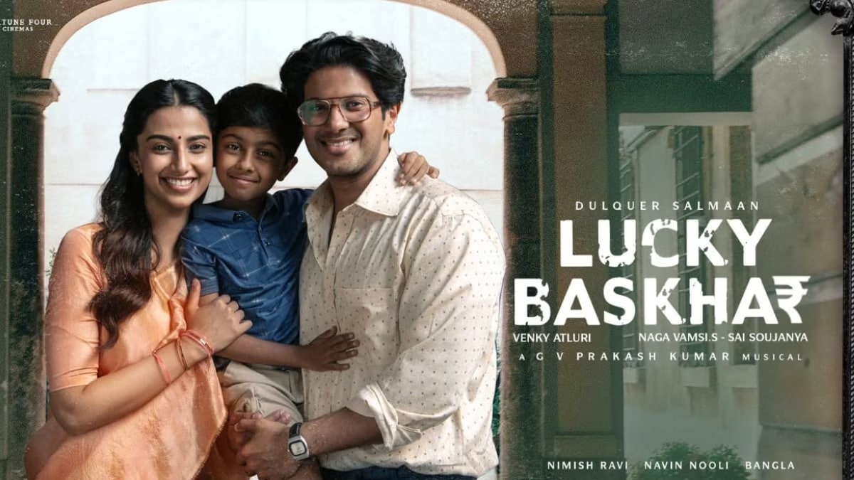 Lucky Bhaskar OTT Release Date: Here’s Everything You Need to Know