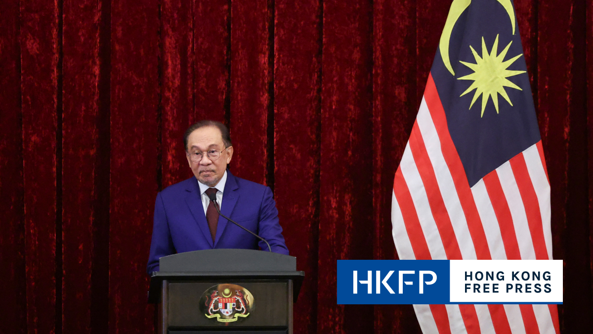 Malaysia Prime Minister Anwar Ibrahim to visit China