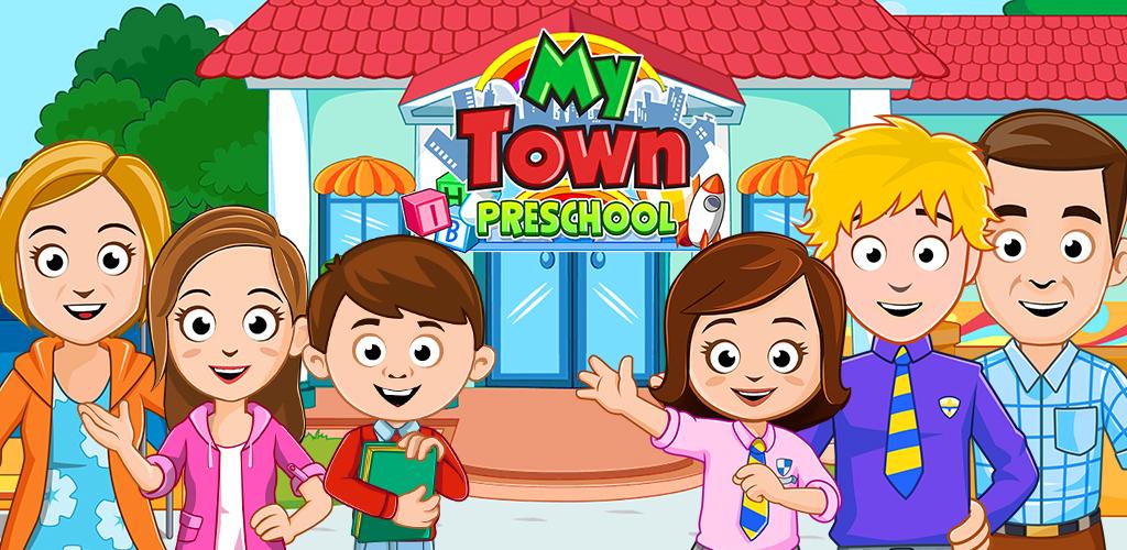 My Town: Preschool kids game MOD APK 7.02.01 (No Ads) for Android