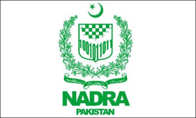 NADRA chairman restored | The Express Tribune